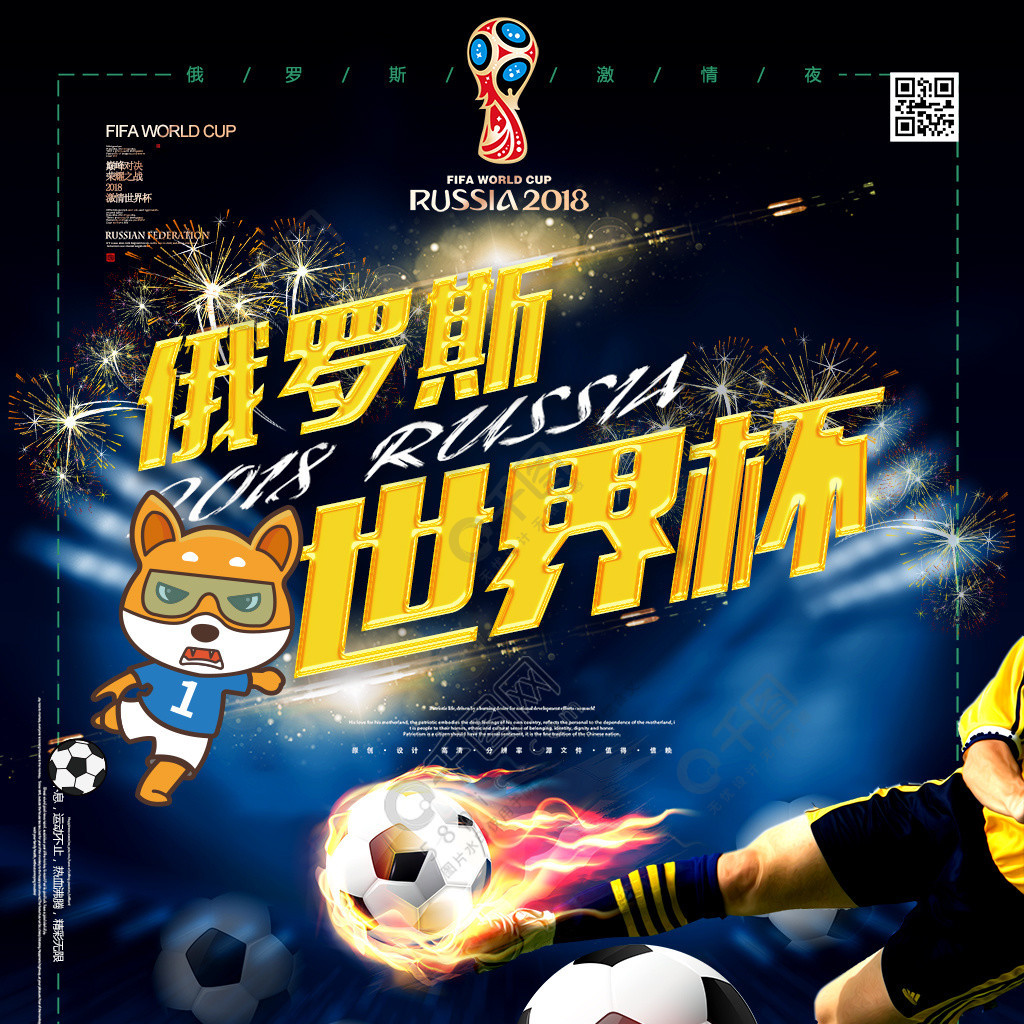 与伦比的
