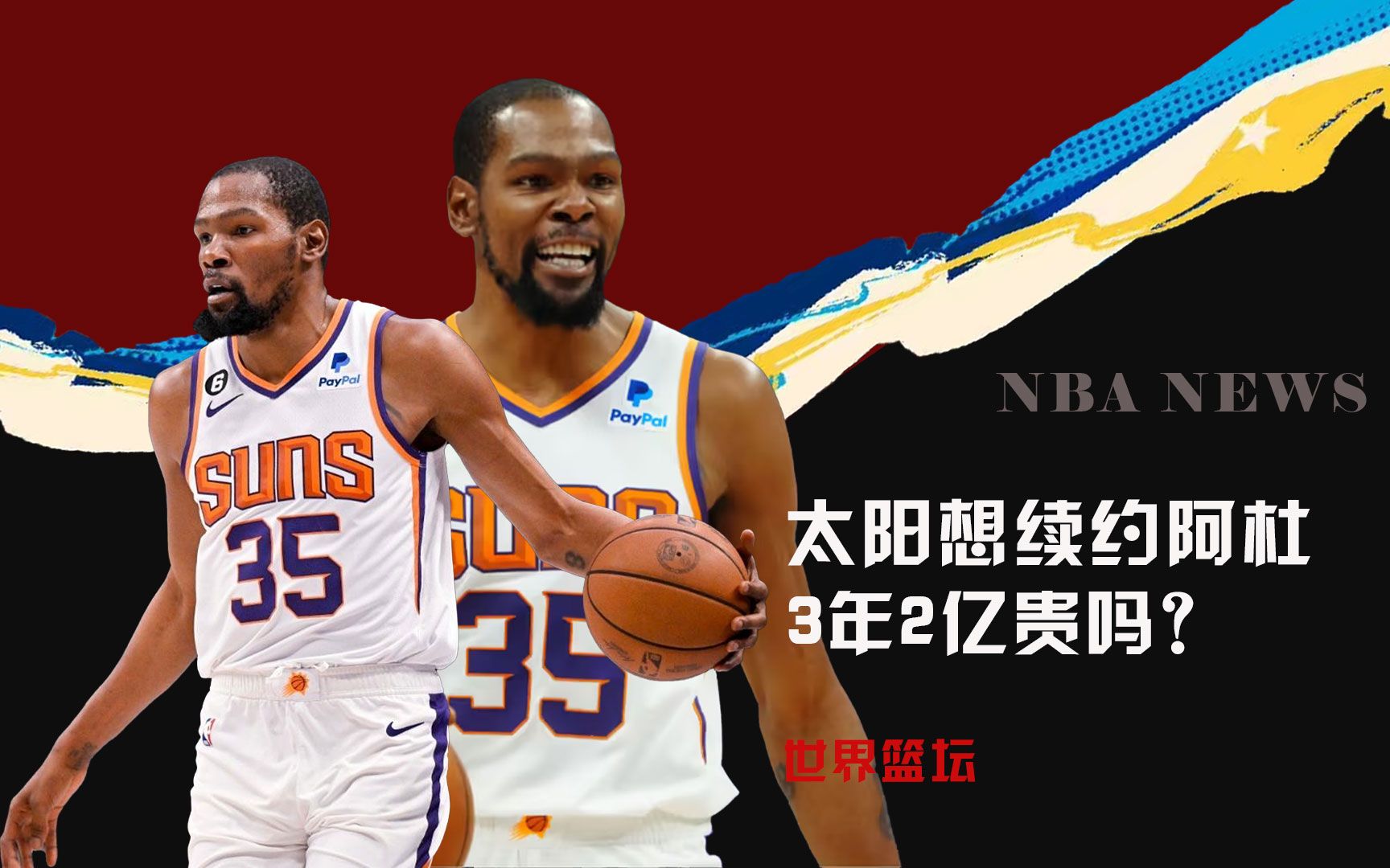 索标签