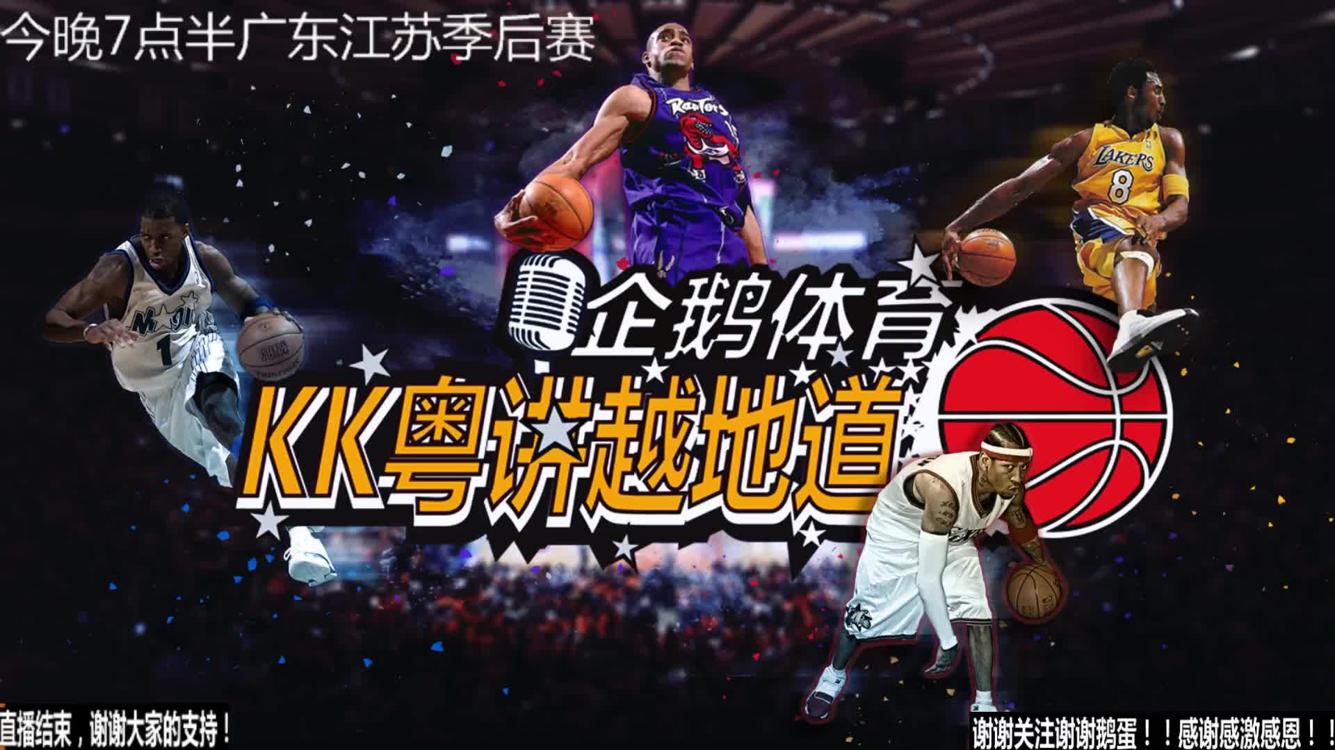 确度要求